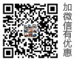 博达重工机械微信二维码